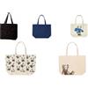 UNIQLO KAWS xx UNIQLO 5 borse tote TOKYO FIRST molto rare etichettate