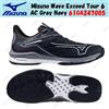 Mizuno Wave Exceed Tour 6 AC Grigio Navy 61GA247005 Taglia Uomo