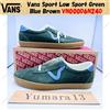 Vans Sport Low Sport verde blu marrone VN000D6N24O taglia uomo