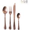 Galileo | | Posaterie Made in Italy