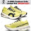 On Su WMNS Cloudboom Strike Limelight Wolf 3WE30473331 taglia donna