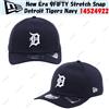 New Era 9FIFTY Stretch Snap Detroit Tigers Navy 14524922