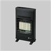 Sicar STUFA A GAS METANO INFRAROSSI 'ECO 40' 4200 Watt - SICAR