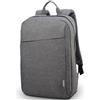 Lenovo Zaino Borsa Porta Notebook Laptop fino a 15.6" Lenovo - Grigio