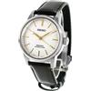 Seiko Orologio automatico da uomo SEIKO PRESAGE SARX127 argento inutilizzato con sc...