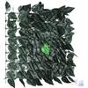 Papillon SIEPE SINTETICA A FOGLIE DI LAURO PAPILLON MOD ASCOT MT 1,5x3