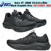Asics GT-2000 14 Extra Wide Nero Grigio Grafite 1011C057-002 Taglia Uomo