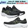 Asics GT-2000 14 nero verde cimone 1011C056-003 taglia uomo