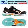 Mizuno Wave Lightning Z8 nero arancione V1GA240007 taglia uomo