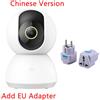 Xiaomi 360 ° Smart Home Security Camera Mi PTZ 2K Webcam 1296P 3 Megapixel AI Ri