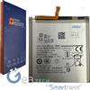 NCC BATTERIA EB-BS931ABE PER SAMSUNG GALAXY S25 S931 RICAMBIO 4000MAH
