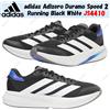 adidas Adizero Duramo Speed 2 Running Nero Bianco JS4410 Taglia Uomo