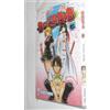 (m5) (2011) BELZEBUB 2 nuovo fumetteria MAI LETTO Star