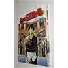 (m5) (2013) BELZEBUB 15 nuovo fumetteria MAI LETTO Star