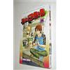 (m5) (2013) BELZEBUB 14 nuovo fumetteria MAI LETTO Star