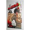 (m5) (2015) BELZEBUB 24 nuovo fumetteria MAI LETTO Star