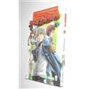(m5) (2014) BELZEBUB 20 nuovo fumetteria MAI LETTO Star