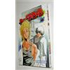 (m5) (2014) BELZEBUB 22 nuovo fumetteria MAI LETTO Star