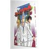 (m5) (2014) BELZEBUB 19 nuovo fumetteria MAI LETTO Star