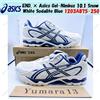 ASICS FINE. × Asics Gel-Nimbus 10.1 Snow White Sodalite Blue 1203A875-250 taglia uomo
