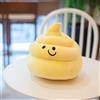 Divertente Forma di Peluche Cuddle bile Cuscino Emoticon per La Casa Soggiorno