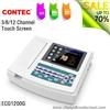 CONTEC ECG1200G ECG a 12 canali, monitor ECG, software per elettrocardiografo touch