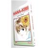 (m5) (2006) Nakajo HANA-KIMI 2 nuovo fumetteria MAI LETTO