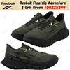 Reebok Floatzig Adventure 1 Grit Green 100225399 taglia uomo