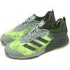adidas Dropset 3 Trainer Silver Green Night Cargo Men Cross Training Shoe IH5247