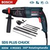 Bosch TRAPANO MARTELLO PERFORATORE TASSELLATORE BOSCH GBH 2-26 DRE PROFESSIONAL 800W