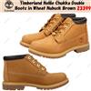 Timberland Nellie Chukka Double Boots in Wheat Nubuck Brown 23399 taglia uomo