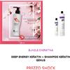 GENUS BRIGHT DEEP ENERGY KERATIN RICOSTRUTTORE CAPILLARE + SHAMPOO KERATIN GENUS