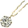 Nessuno Nuovissima collana con ciondolo in diamante K18YG 1.021 ct L I2 G spedizione ...