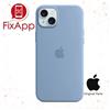 Apple 100% ORIGINALE APPLE IPHONE 15 PLUS COVER CUSTODIA UFFICIALE MAGSAFE IN SILICONE