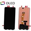 TOUCH SCHERMO OLED HONOR X9B ALI-NX1 / X50 5G ALI-AN00 NERO DISPLAY (FULL SIZE)