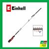 EINHELL TAGLIASIEPI ELETTRICO ASTA TELESCOPICA 900 WATT - 3403880 GC-HH 9046