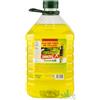 Green Oil 20 lt OLIO CITRONELLA TORCE ESTERNO GIARDINO ILLUMINAZIONE LANTERNE ANTIZANZARE