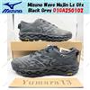 Mizuno Wave Mujin Ls Gtx nero grigio D1GA250102 taglia uomo