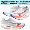 Mizuno WMNS Wave Rebellion Flash 3 bianco rosa J1GD253521 taglia donna
