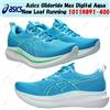 Asics Glideride Max Digital Aqua New Leaf Running 1011B891-400 taglia uomo