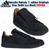 adidas Shinsuke Nakada × adidas Originals Stan Smith Lux Nero IH9988 Taglia Uomo