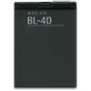 MoxedoStores ( Compatibile) BATTERIA PER NOKIA E5 / E7 / N8 / N97 MINI BL-4D 1200mAh PRODUZIONE 2025