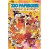 Zio Paperone E Decino Var Larraz