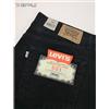LEVI'S jeans LEVIS 551 nero EMERIZED TWILL JEANS Original Regular Fit VINTAGE
