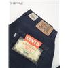 LEVI'S jeans LEVIS 551 Blu Gabardine Original Regular Fit Tapered Leg VINTAGE