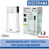 MACCHINA MACINA CAFFE' 150W MACINACAFFE' ELETTRICO TRITA CHICCHI GRANO MACININO