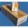 OSRAM LAMPADA OSRAM LEDVANCE PARATHOM P16 4,3W 230V GU10 36° - LED
