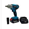 AVVITATORE BULLONI AD IMPULSI A DOPPIA BATTERIA PISTOLA PNEUMTICI AUTO 72V
