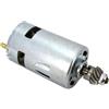 MOTORINO MOTORE RICAMBIO 12V SCUOTIOLIVE ABBACCHIATORE OLIVE SCUOTITORE 140w