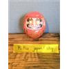 Daruma Doll 3,54 pollici Red Daruma Doll for Luck & Good Fortune SUCCESS Gift
